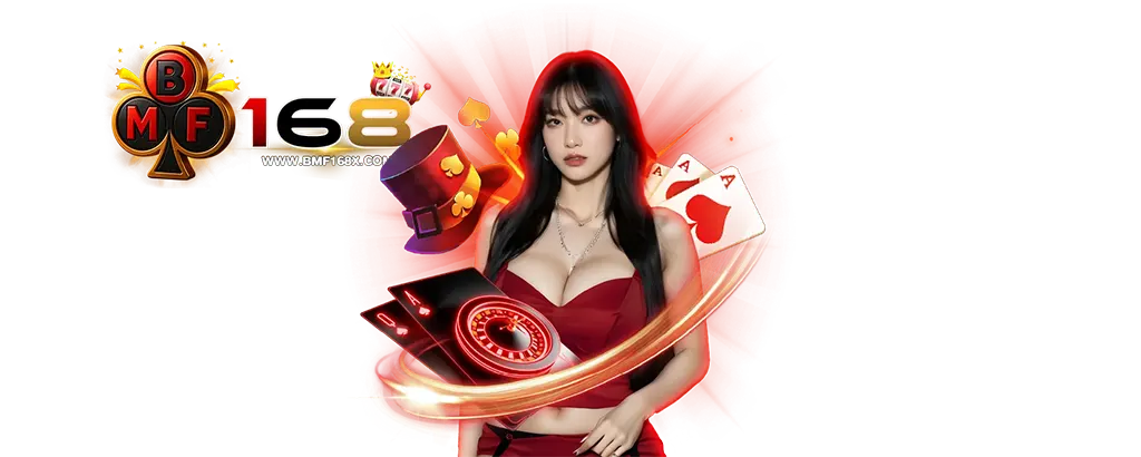 BMF168 เว็บสล็อตออนไลน์และคาสิโนเว็บตรง